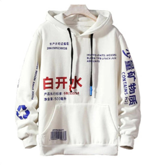 Oversized Printed Baggy Hoodie
